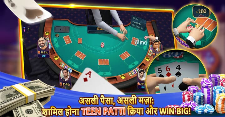 Teen Patti Deluxe